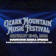 Ozark Mountain Music Festival 2026